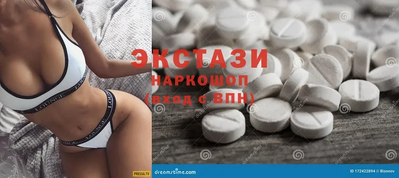 Ecstasy MDMA Полевской